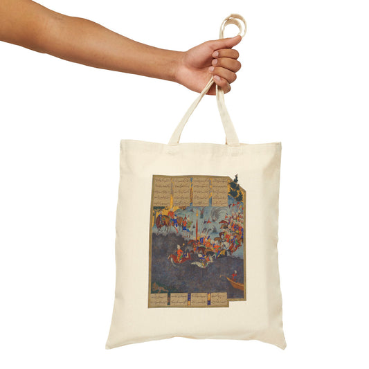 Fereydoun’s March – Shahnameh Canvas Tote