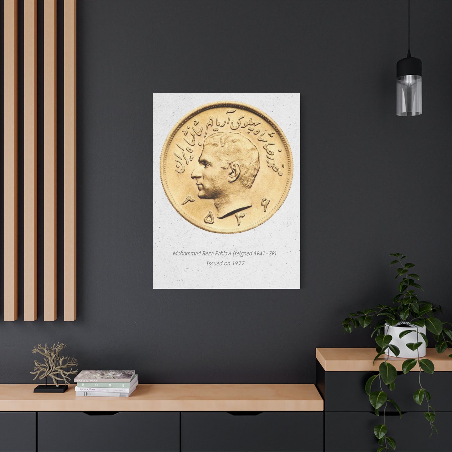 Pahlavi Coin Matte Canvas Wall Art