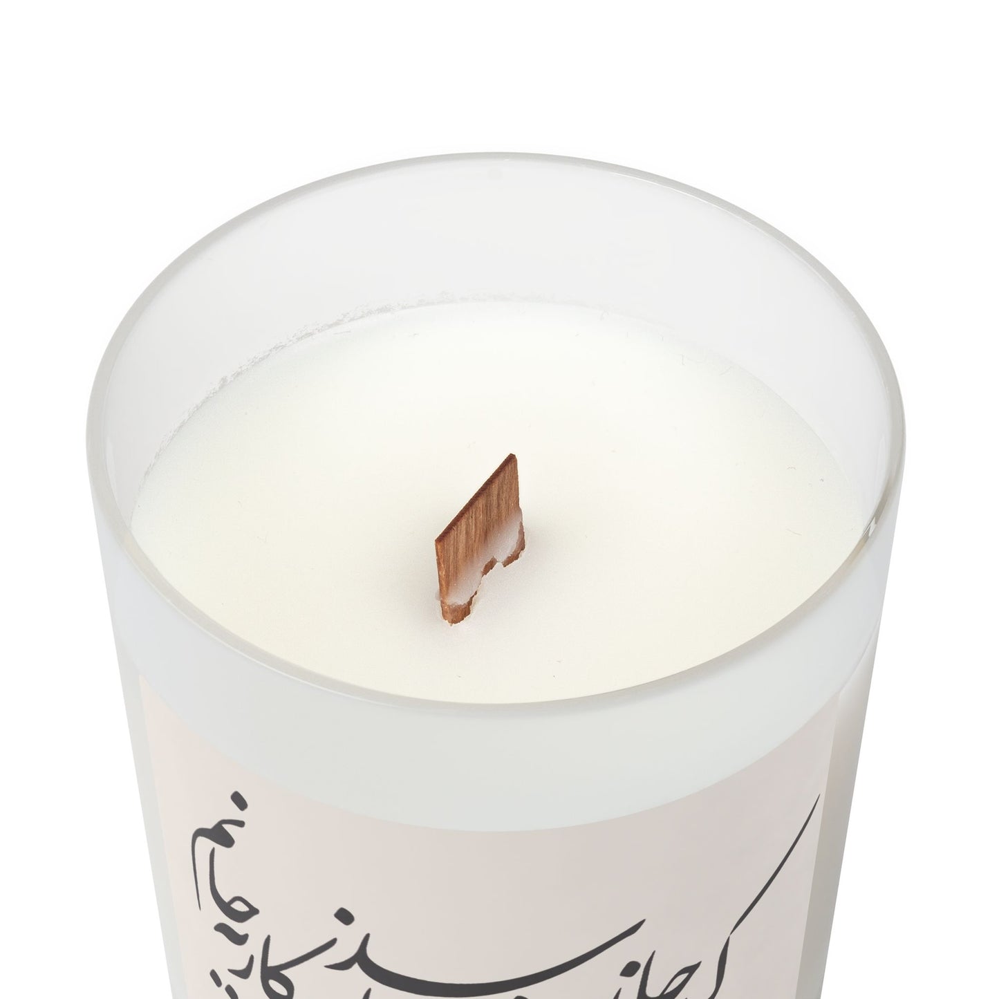 Lines of Light Candle (11 oz)