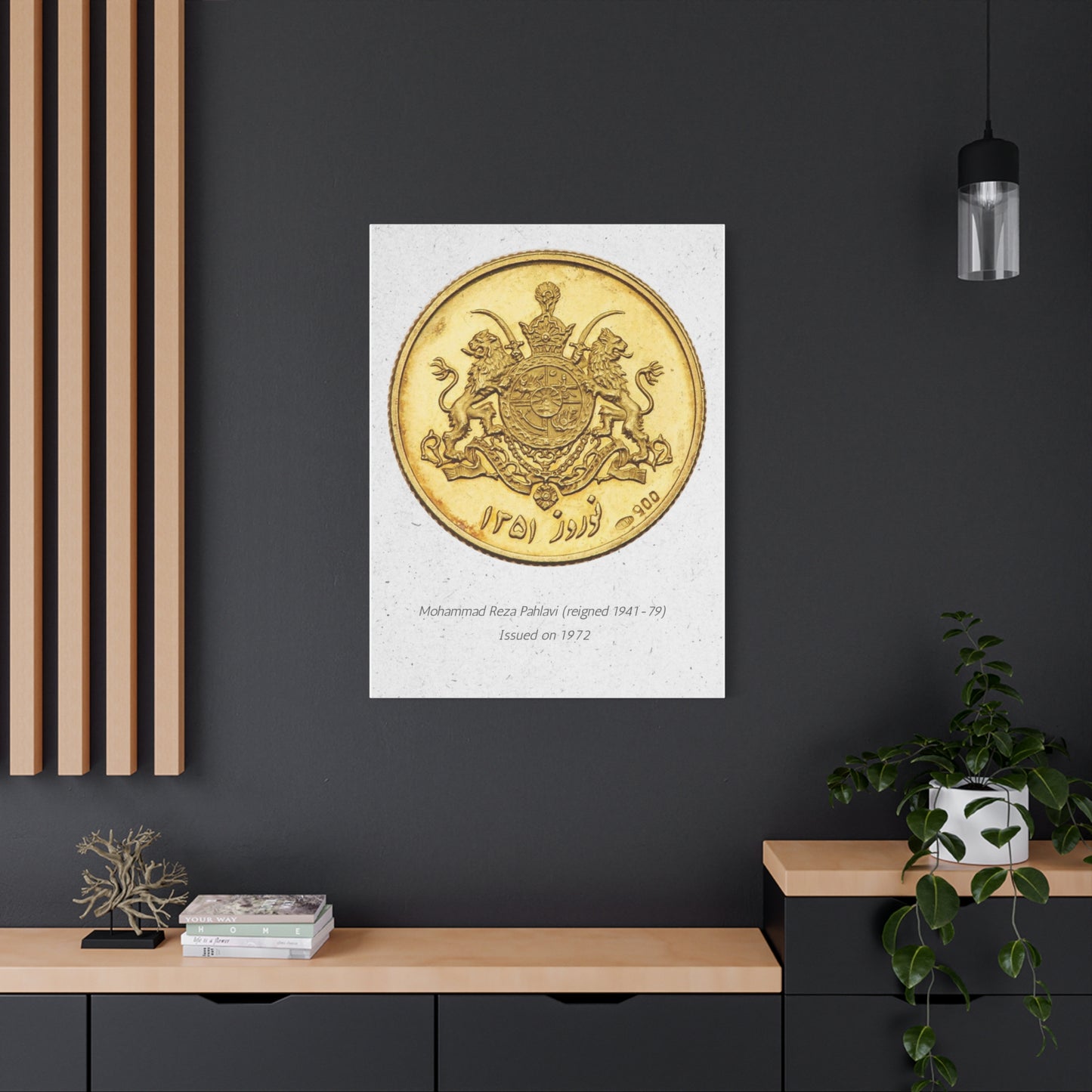 Pahlavi Coin Matte Canvas Wall Art