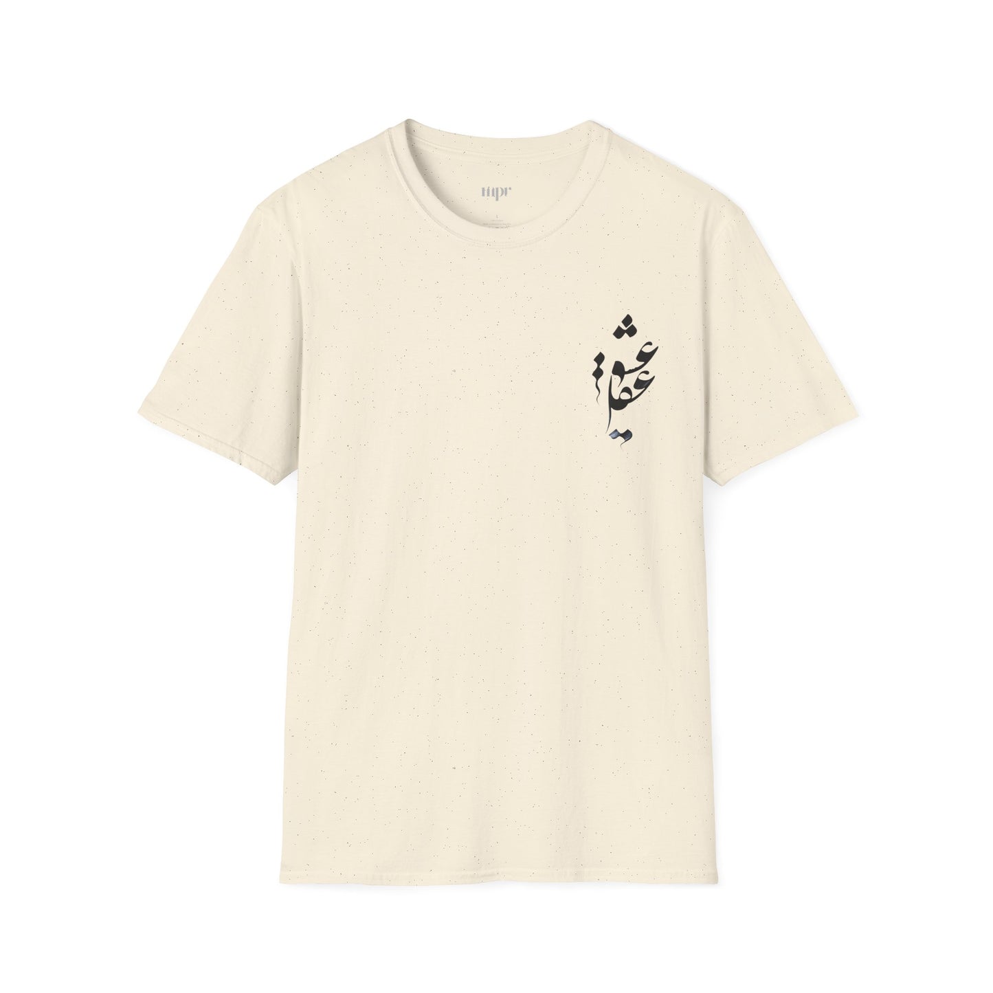 Aghl o Eshgh Unisex T-shirt