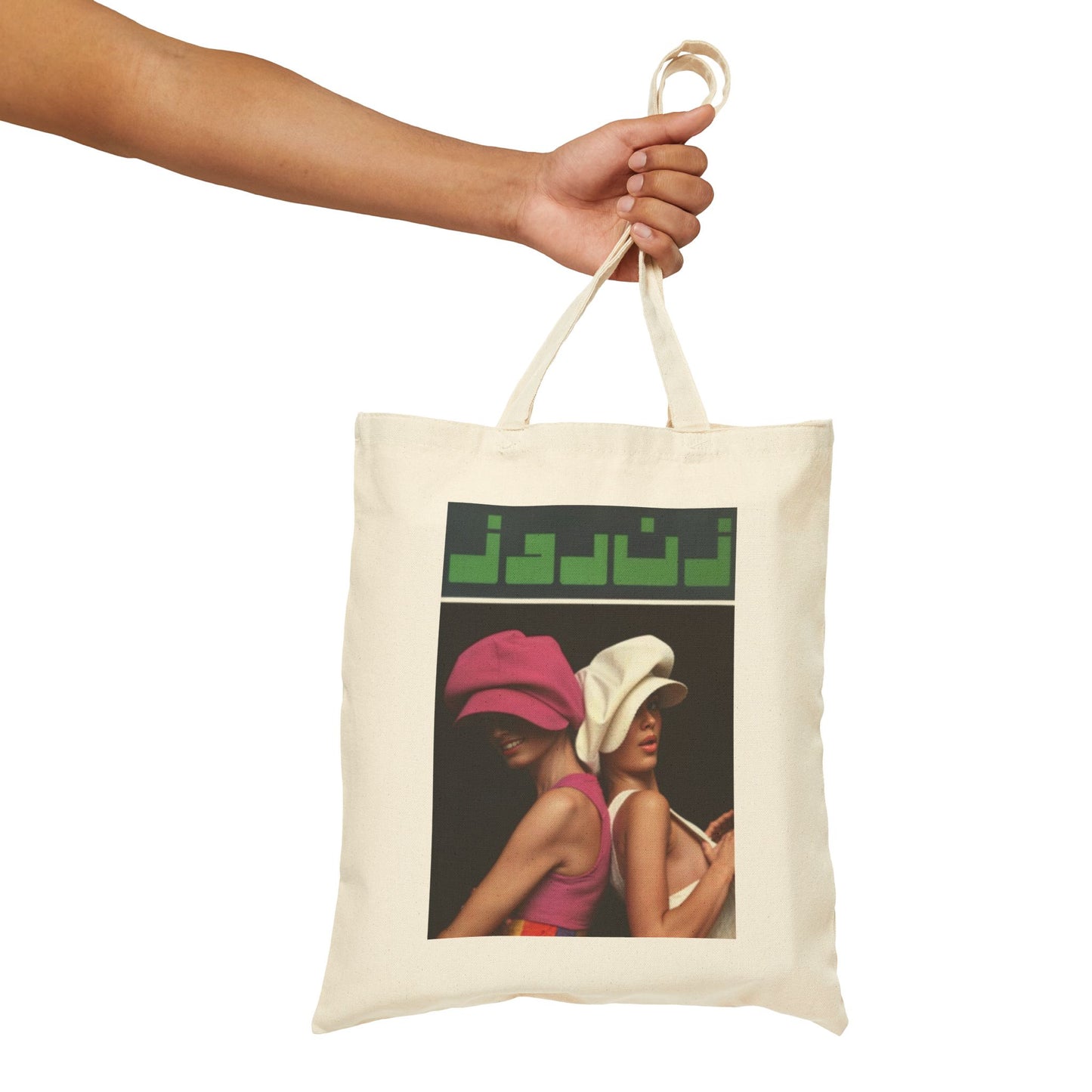 Zane Rooz Cotton Canvas Tote