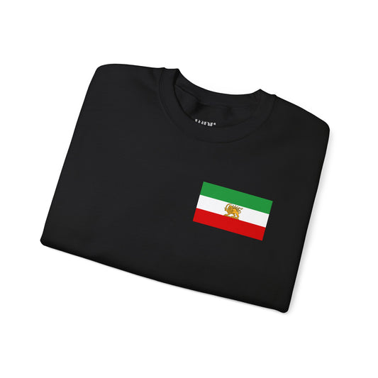 Lion and Sun Iran Flag Unisex Sweatshirt