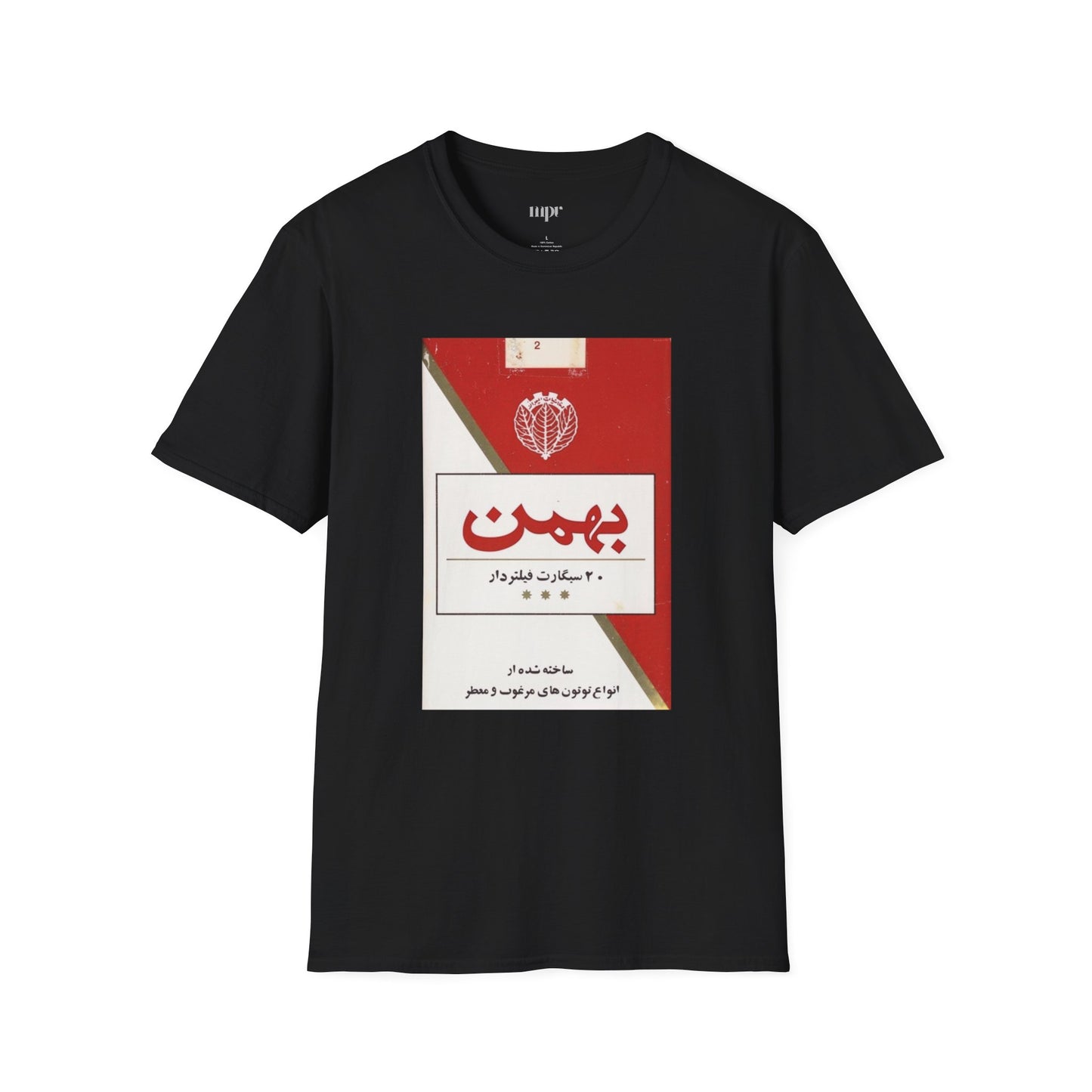Bahman Cigarette Unisex T-Shirt
