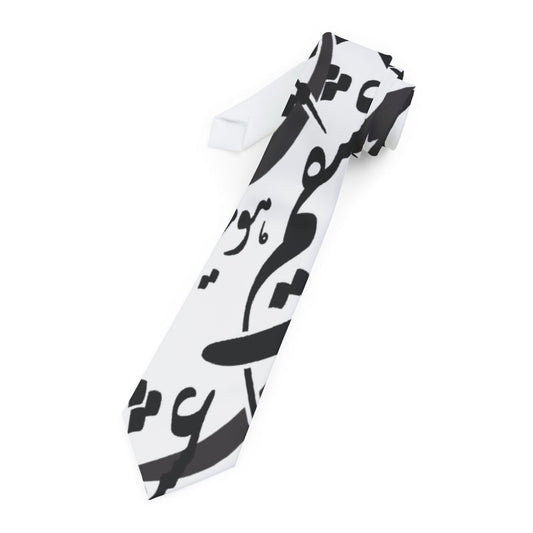 Persian Calligraphy Tie