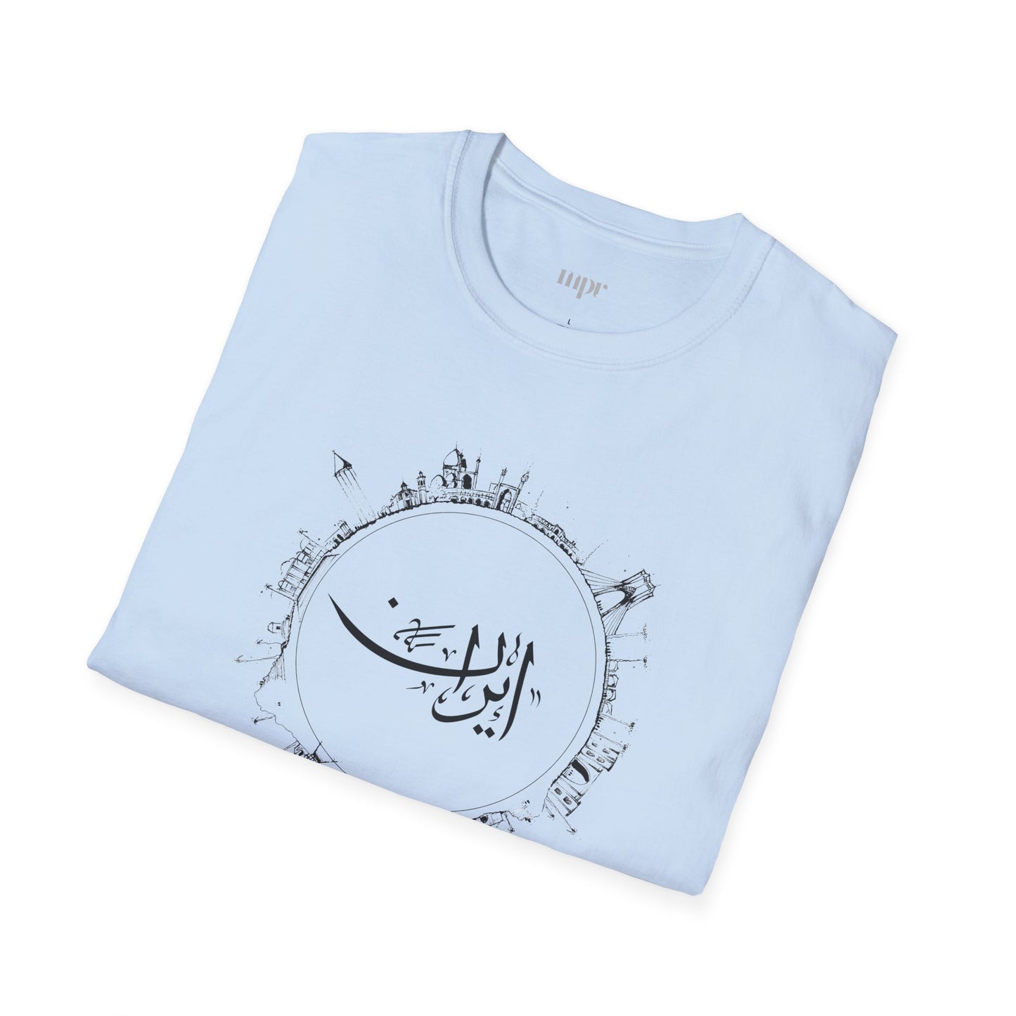 Iran Sketch Unisex T-Shirt