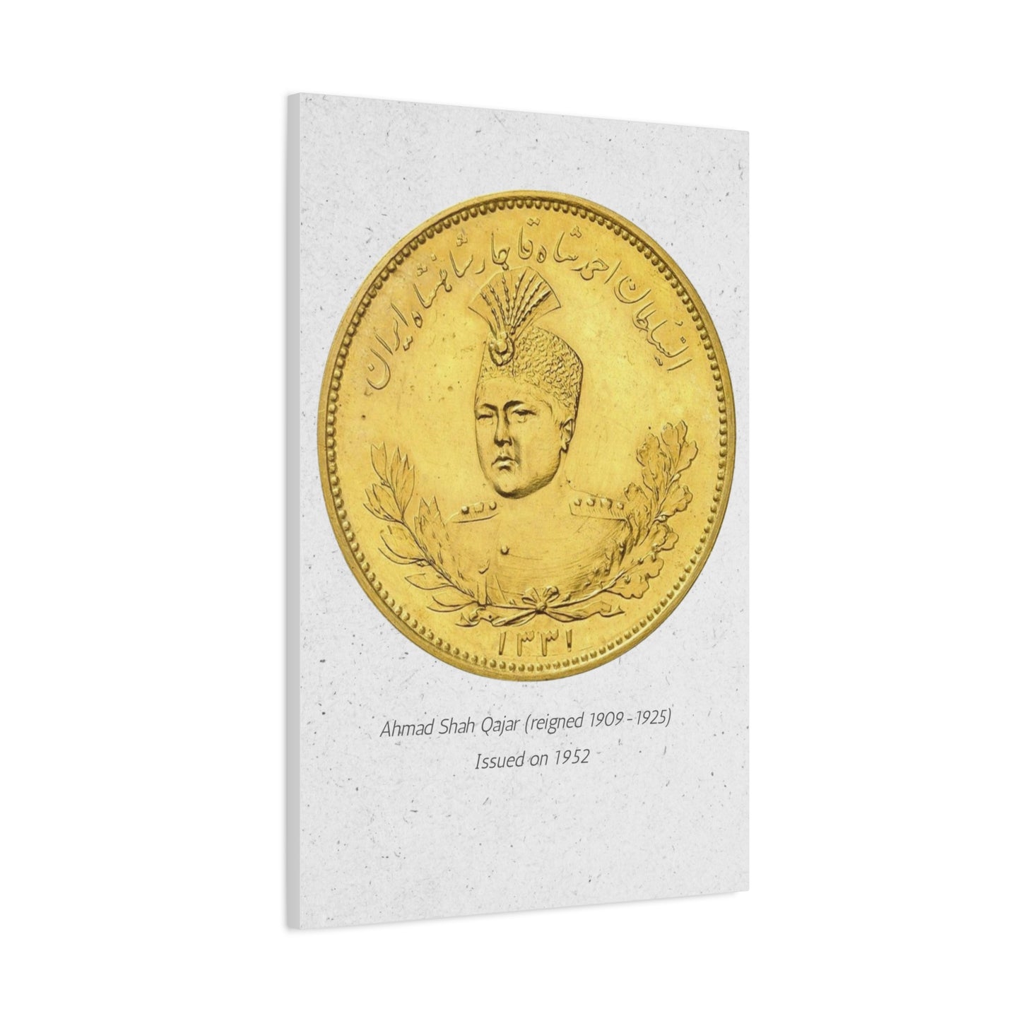 Qajar Coin Matte Canvas Wall Art