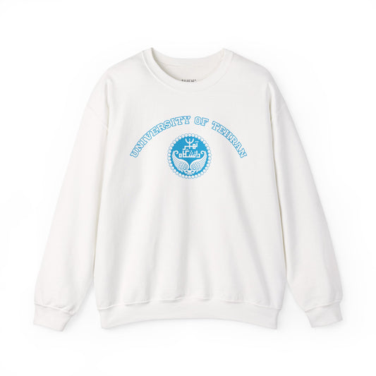 Tehran University Unisex Sweatshirt