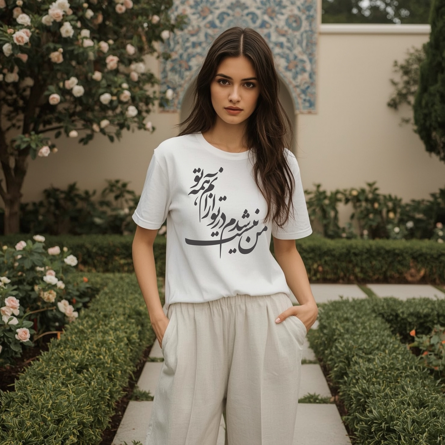 Calligraphy & Typography