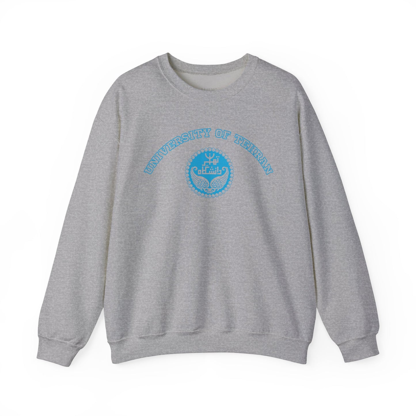 Tehran University Unisex Sweatshirt