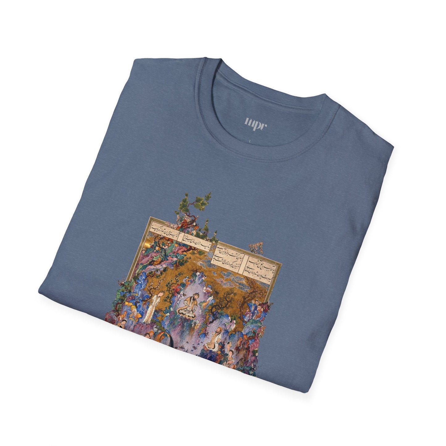 Court of Gayumars - Shahnameh Unisex T-Shirt