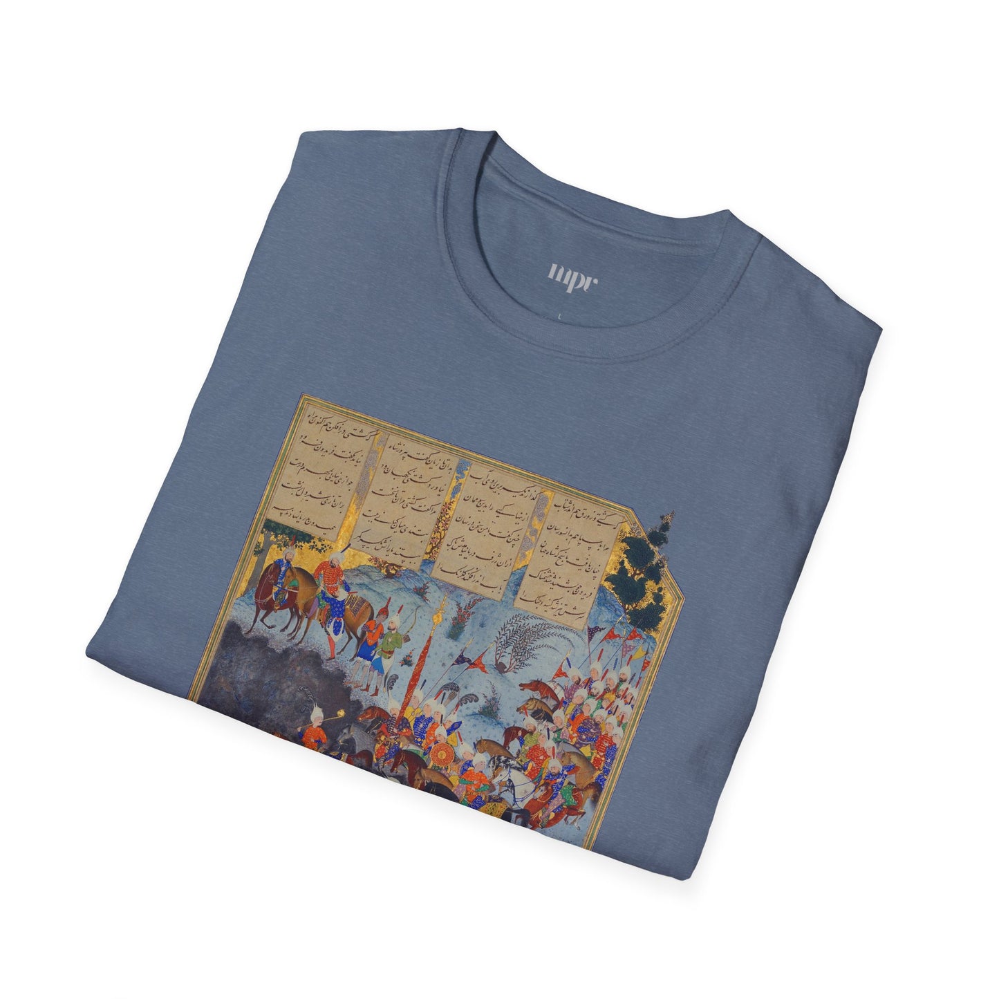 Fereydoun’s March – Shahnameh Unisex T-Shirt