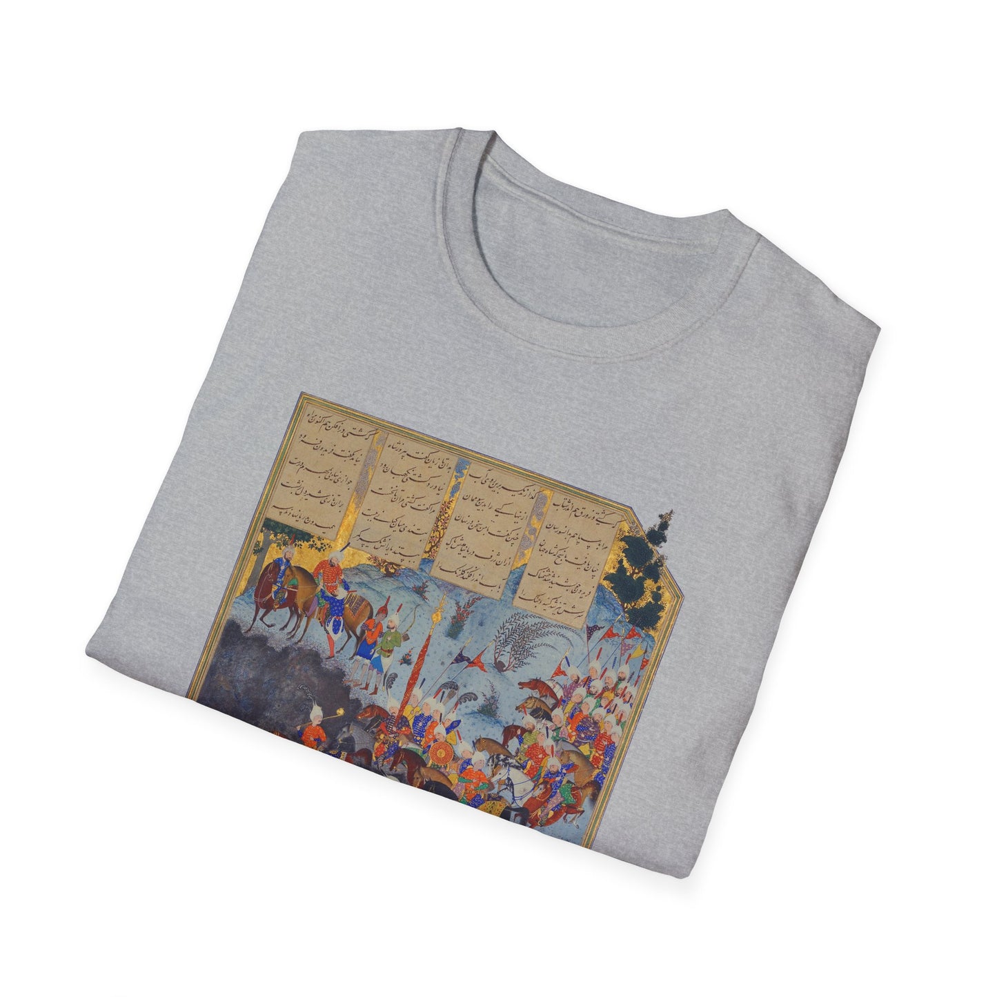 Fereydoun’s March – Shahnameh Unisex T-Shirt