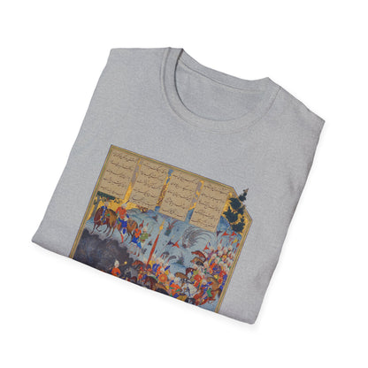 Fereydoun’s March – Shahnameh Unisex T-Shirt