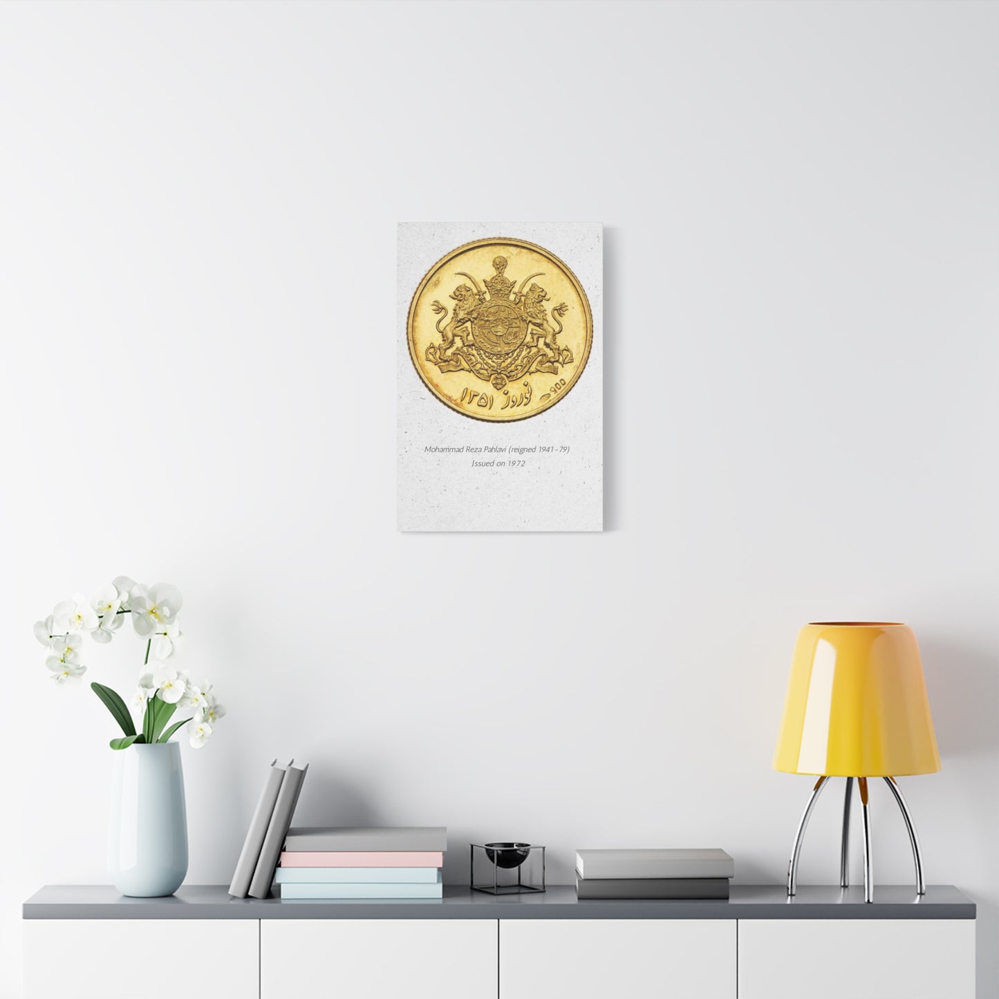 Pahlavi Coin Matte Canvas Wall Art