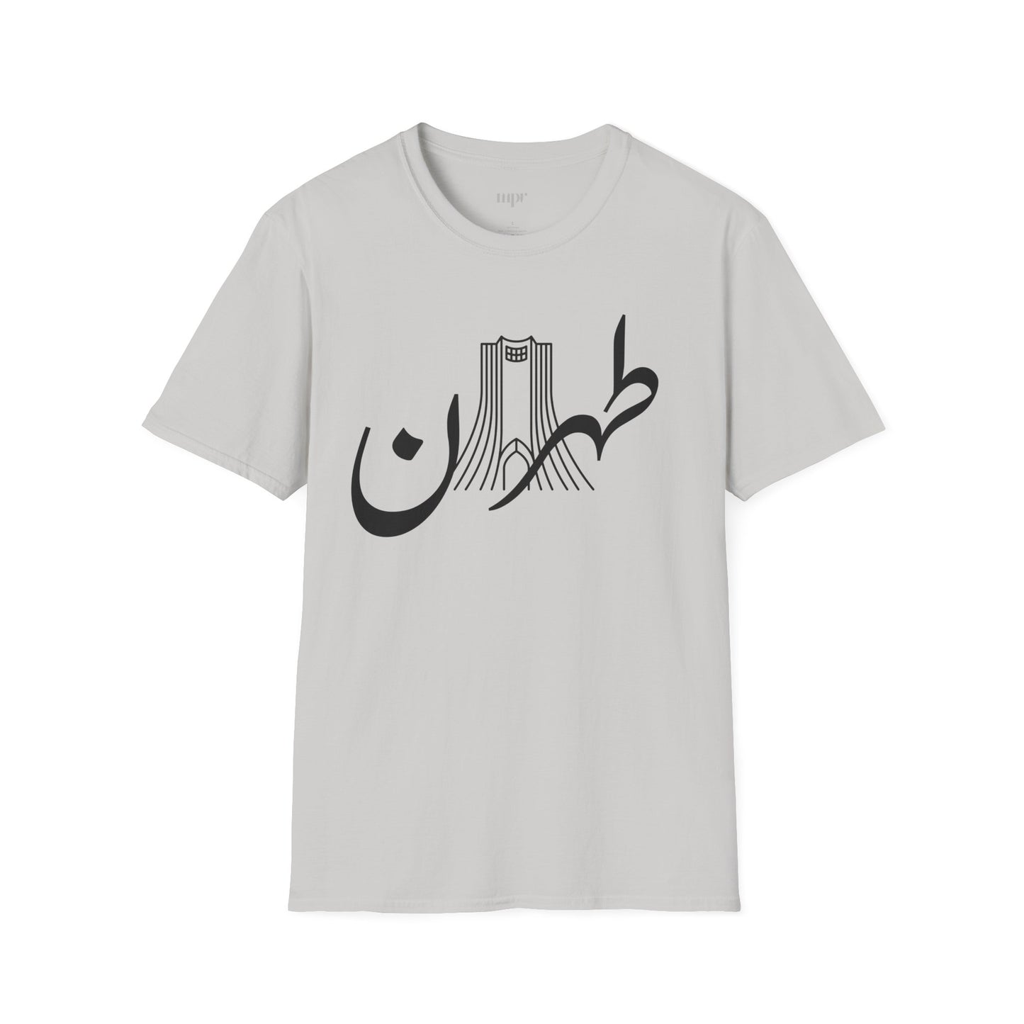 Tehran Vibes Unisex T-Shirt
