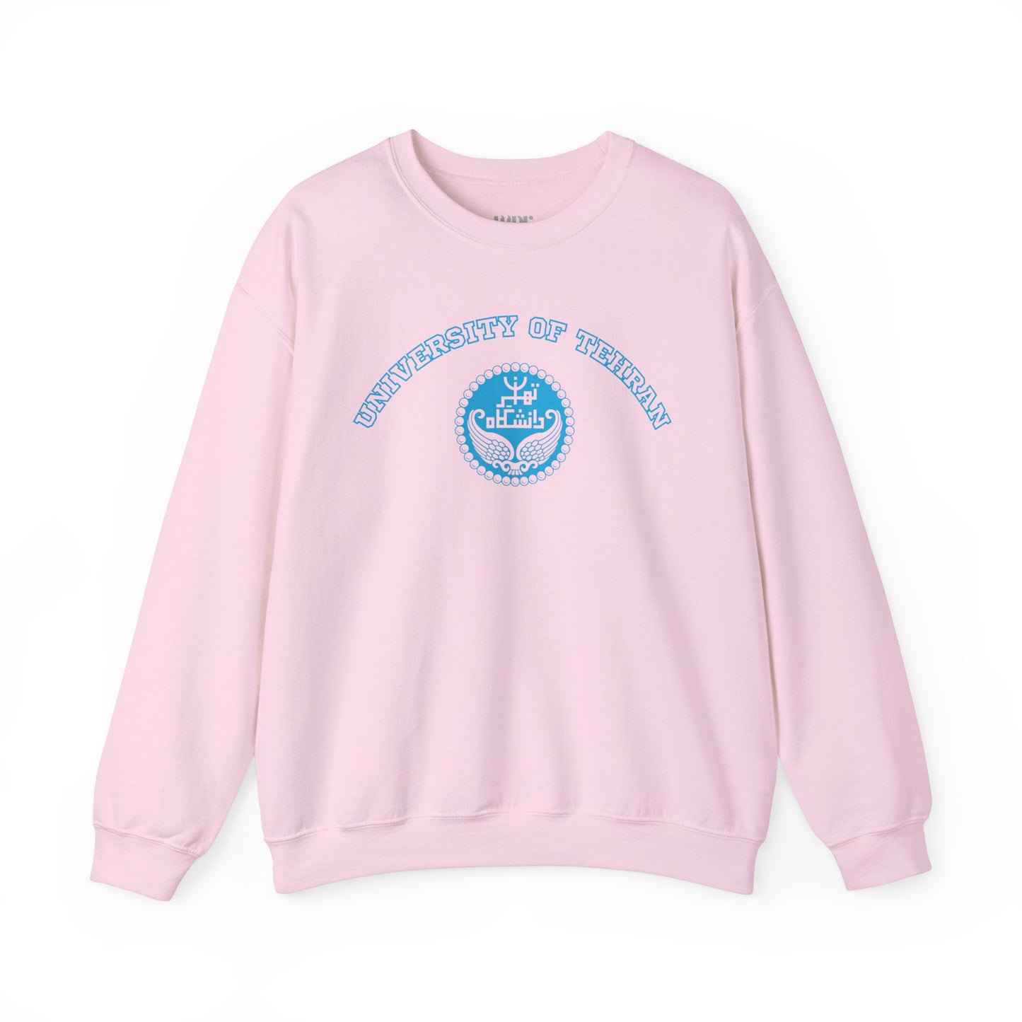 Tehran University Unisex Sweatshirt