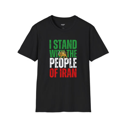I stand with the people of Iran T-Shirt