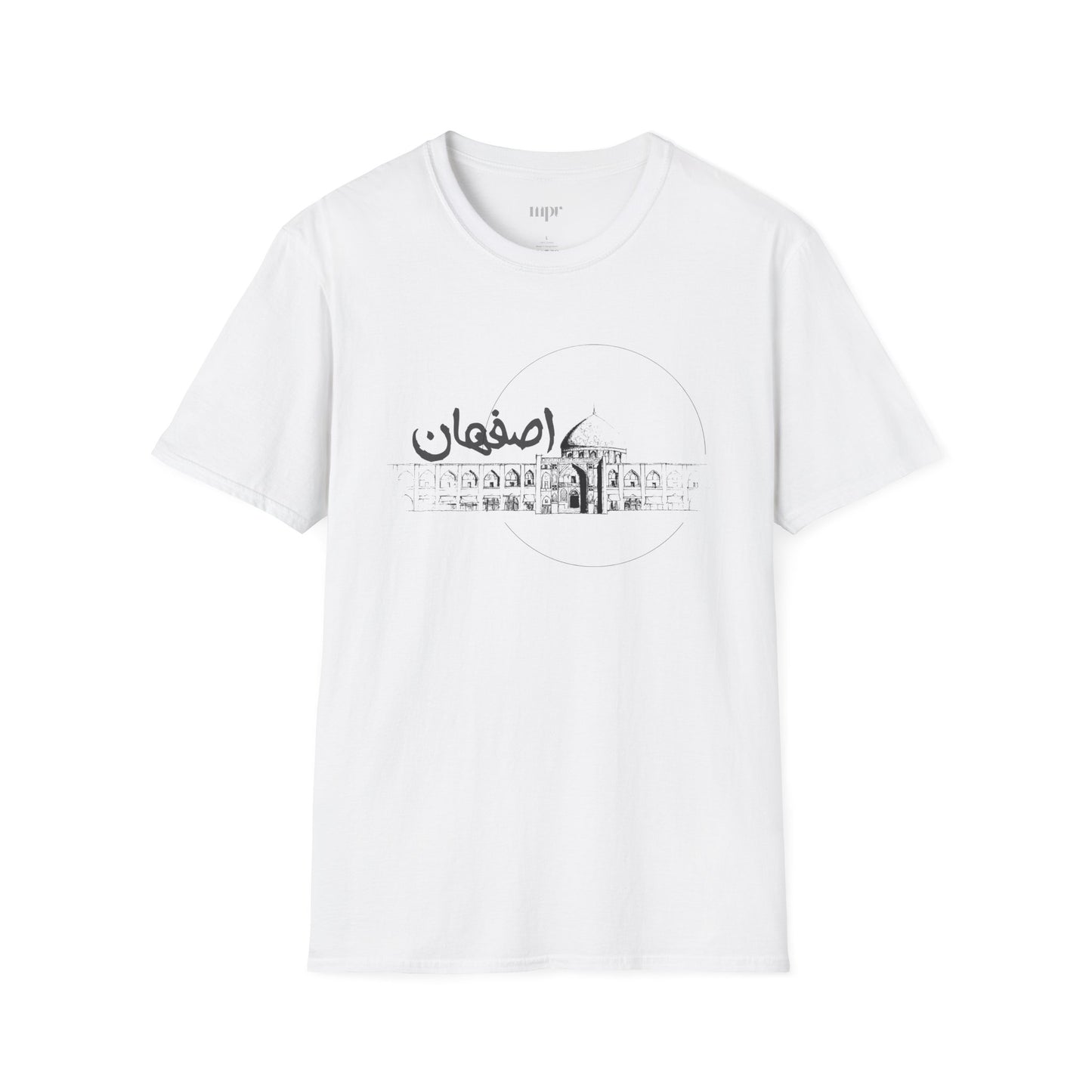 Isfahan Architecture Unisex T-Shirt