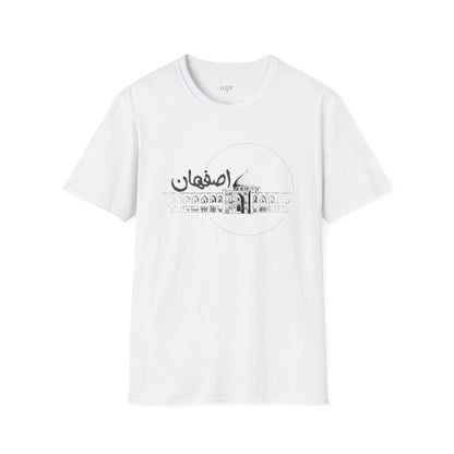 Isfahan Architecture Unisex T-Shirt