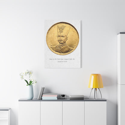 Pahlavi Coin Matte Canvas Wall Art