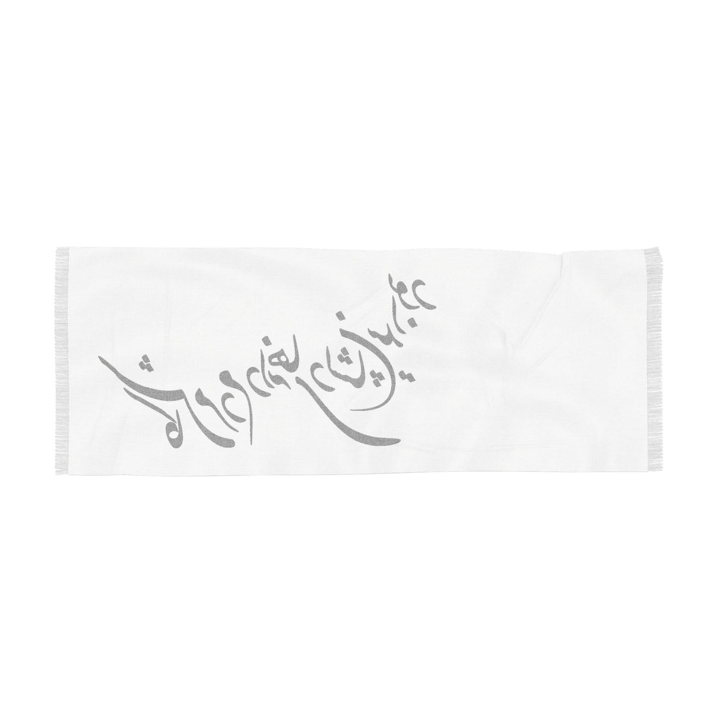 Persian Calligraphy Scarf