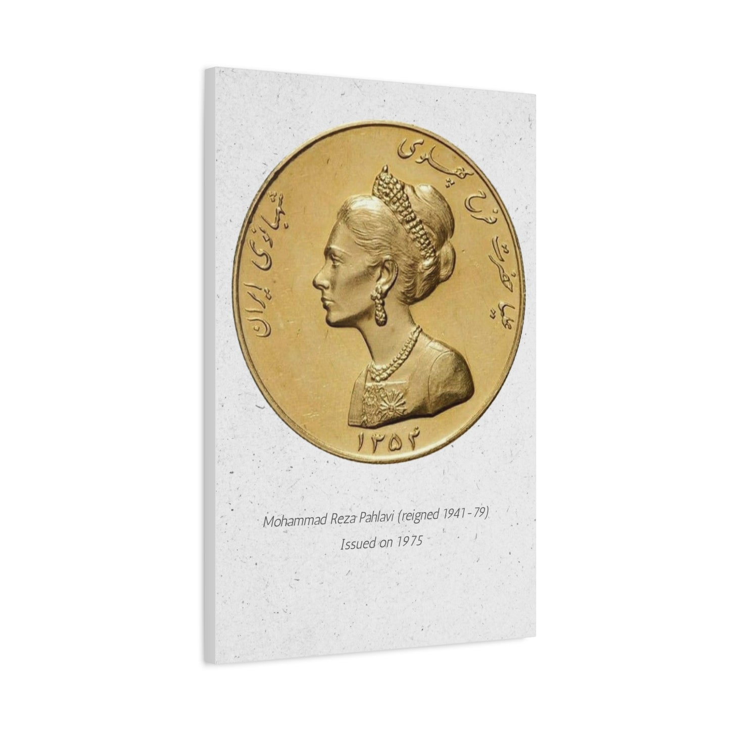 Pahlavi Coin Matte Canvas Wall Art