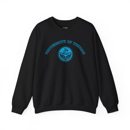 Tehran University Unisex Sweatshirt