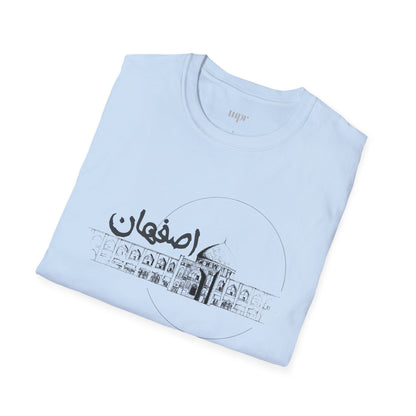 Isfahan Architecture Unisex T-Shirt