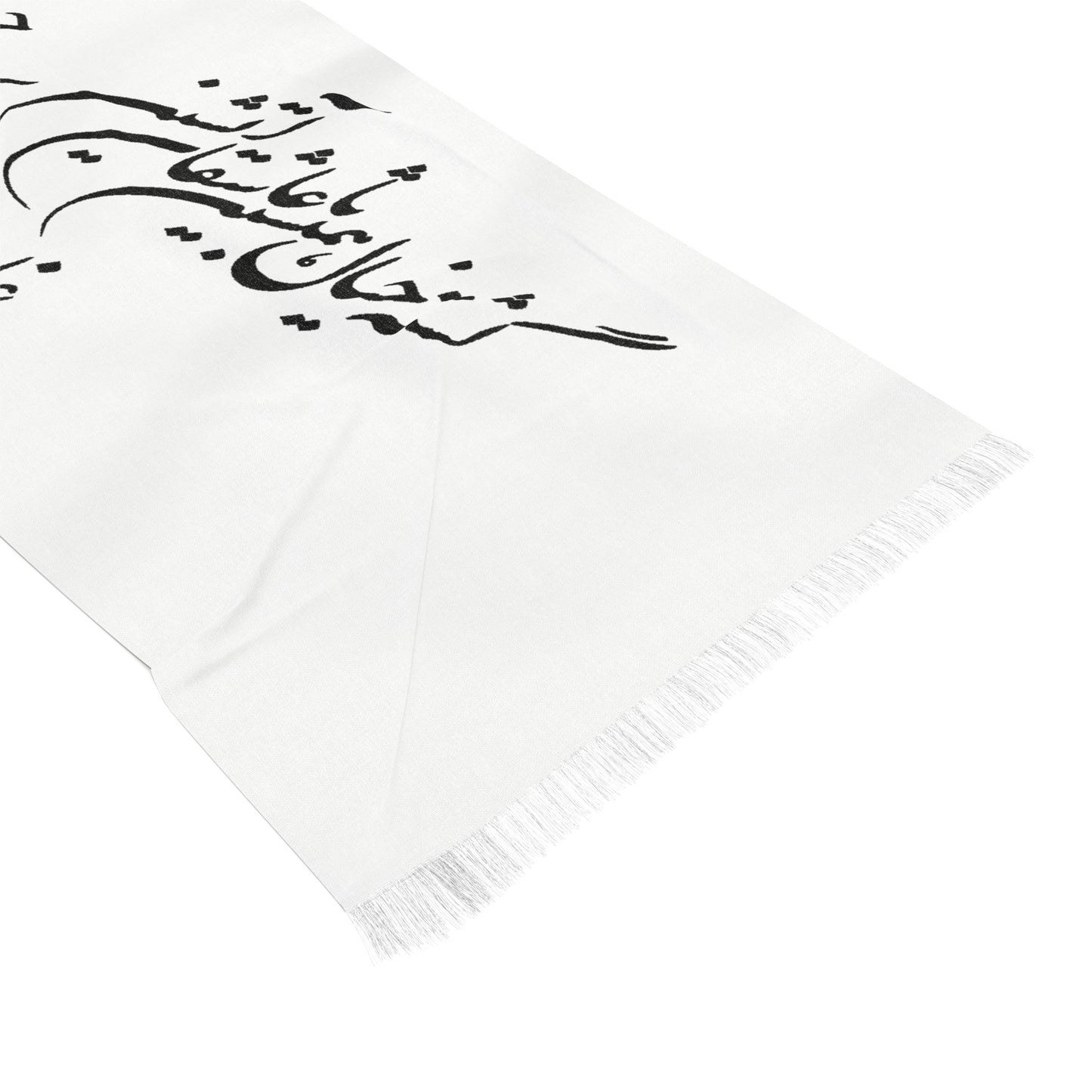 Persian Calligraphy Scarf