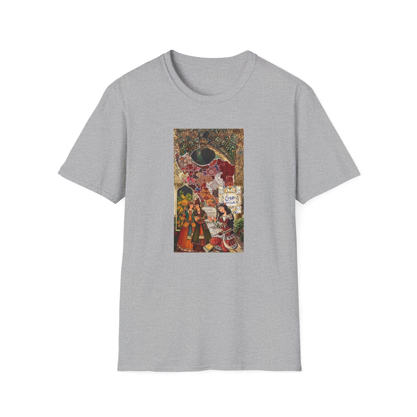 Qajar Mood Unisex T-Shirt