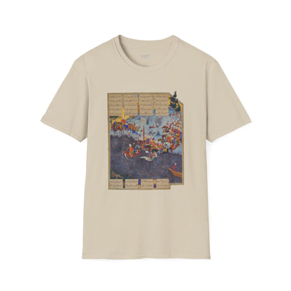 Fereydoun’s March – Shahnameh Unisex T-Shirt