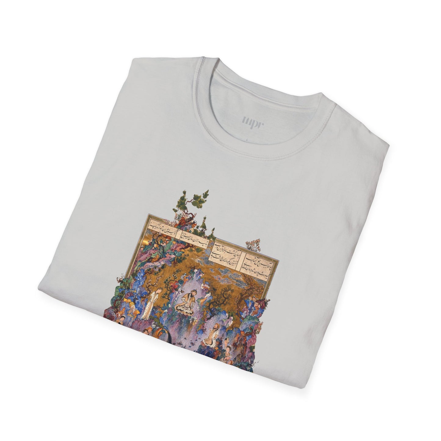 Court of Gayumars - Shahnameh Unisex T-Shirt