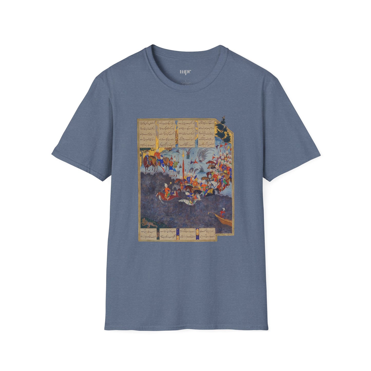 Fereydoun’s March – Shahnameh Unisex T-Shirt