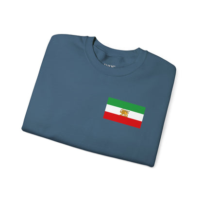 Lion and Sun Iran Flag Unisex Sweatshirt
