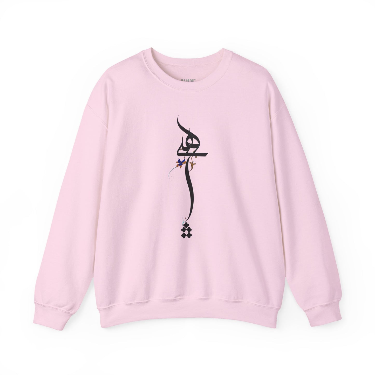 Persian Calligraphy Unisex Sweatshirt
