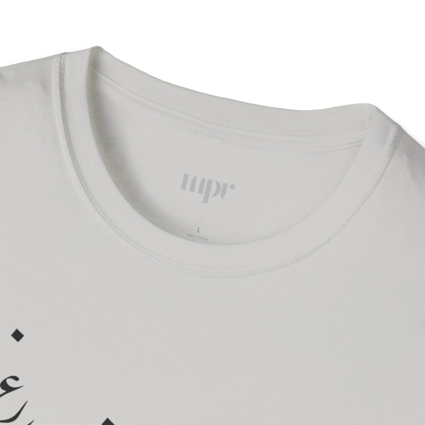 Beyond the Noise Calligraphy Unisex T-Shirt