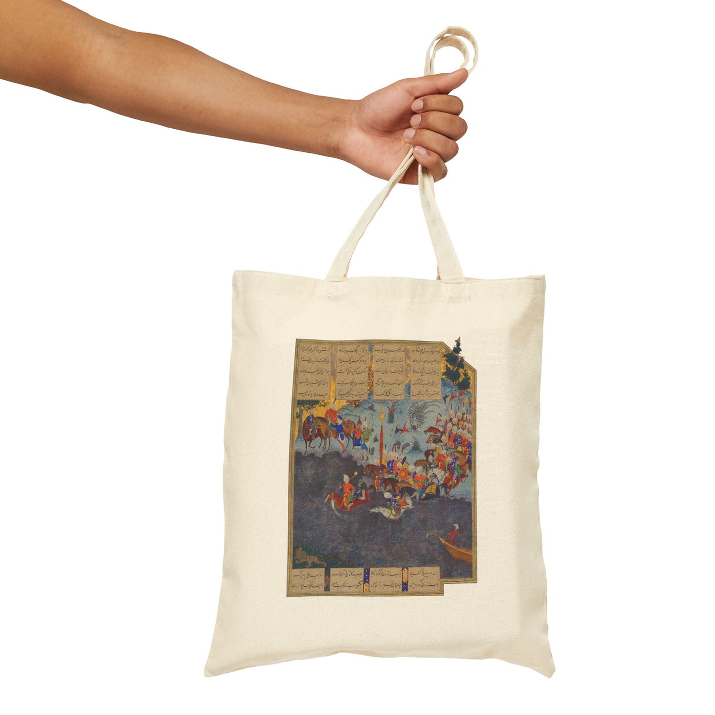 Fereydoun’s March – Shahnameh Canvas Tote