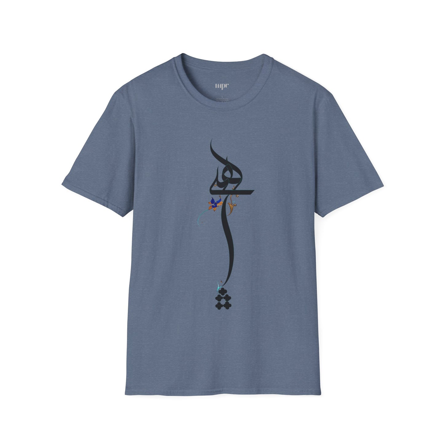 Persian Calligraphy Unisex T-Shirt