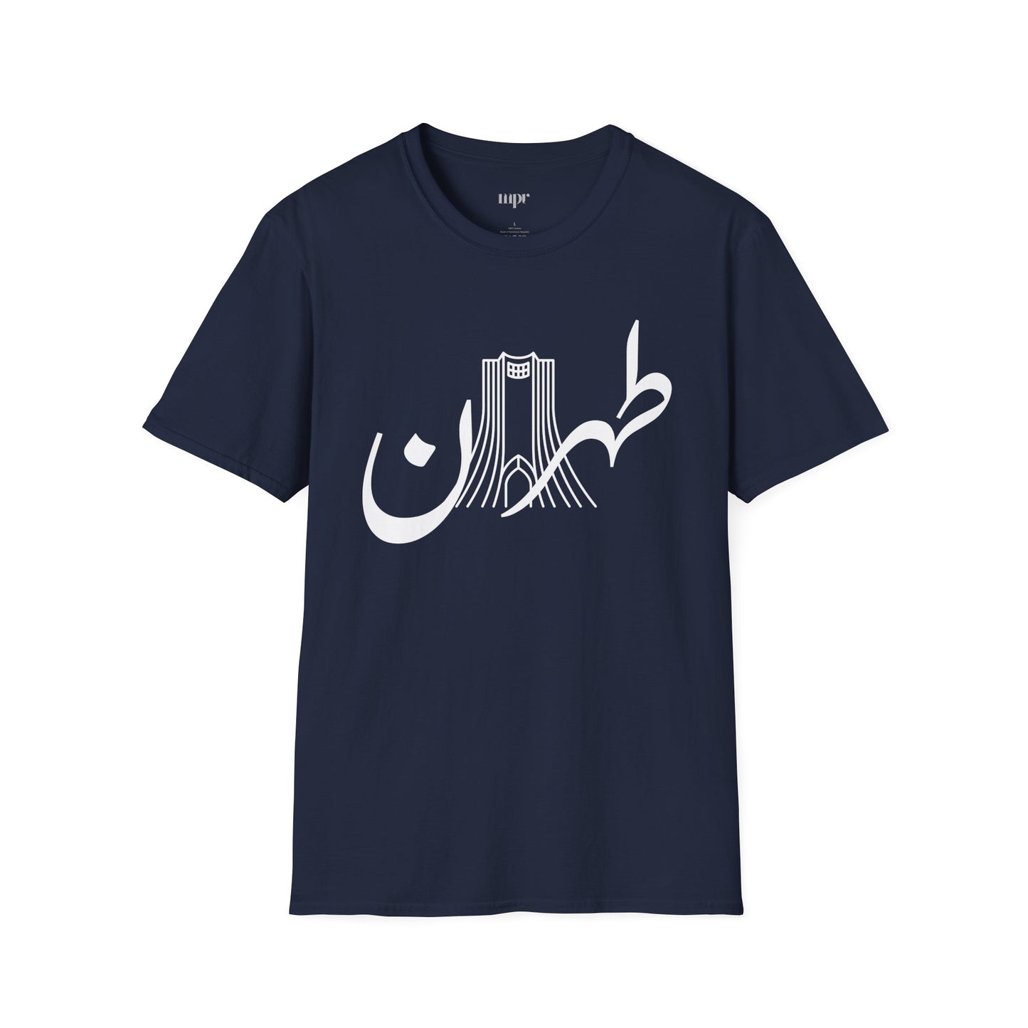 Tehran Vibes Unisex T-Shirt