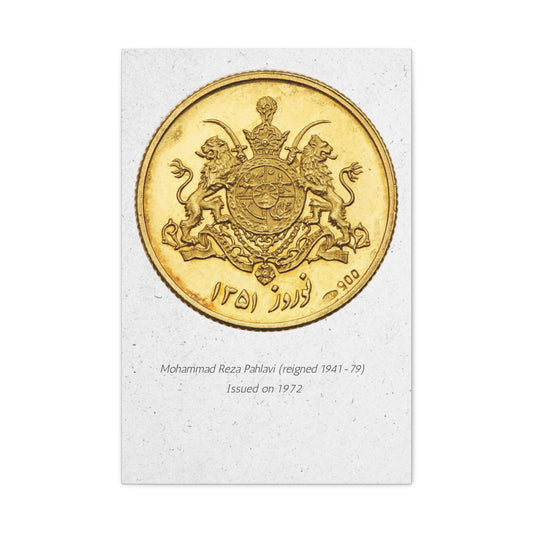 Pahlavi Coin Matte Canvas Wall Art