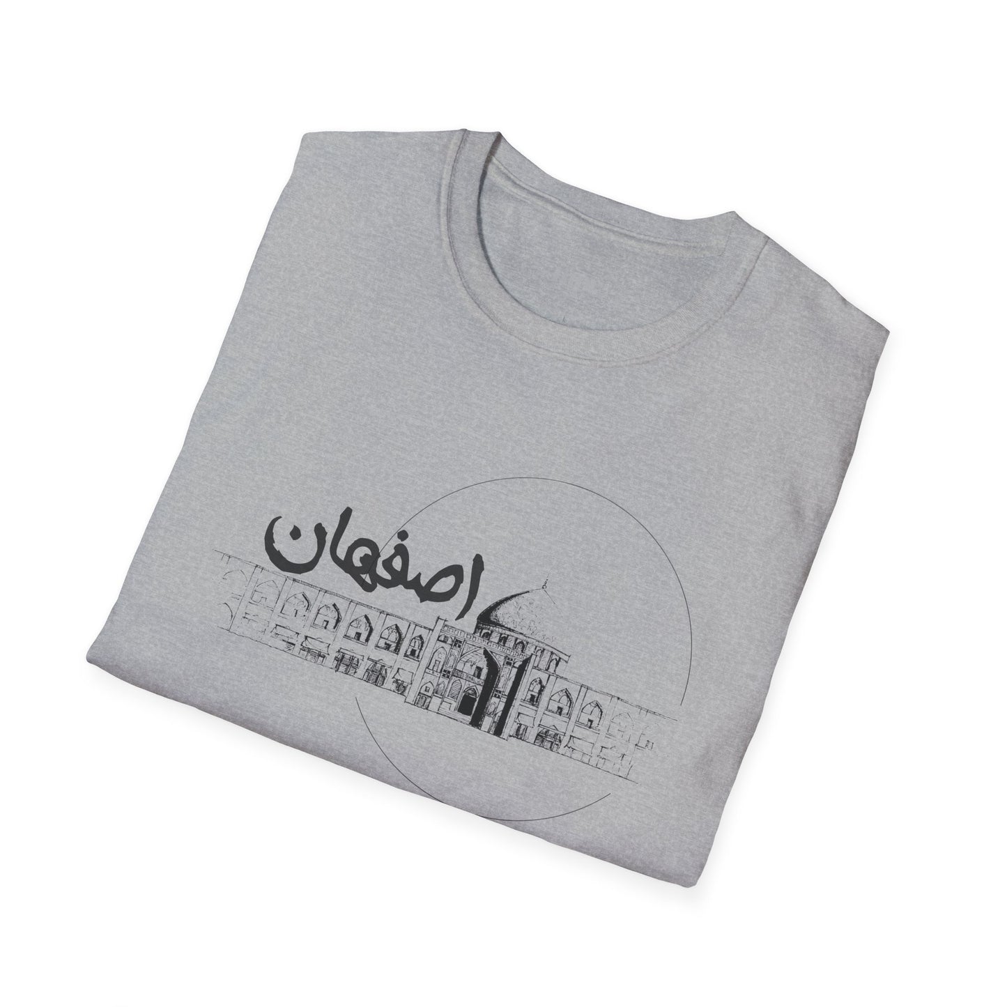 Isfahan Architecture Unisex T-Shirt