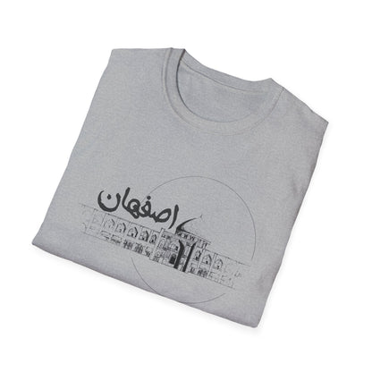 Isfahan Architecture Unisex T-Shirt