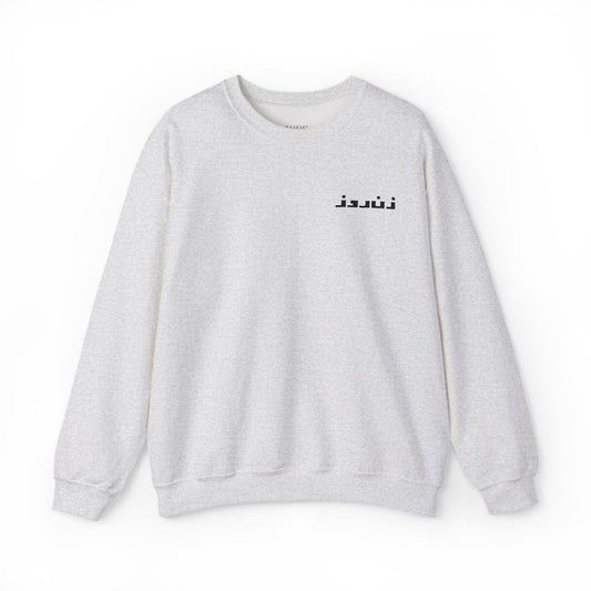 Zane Rooz Sweatshirt (Embroidered)