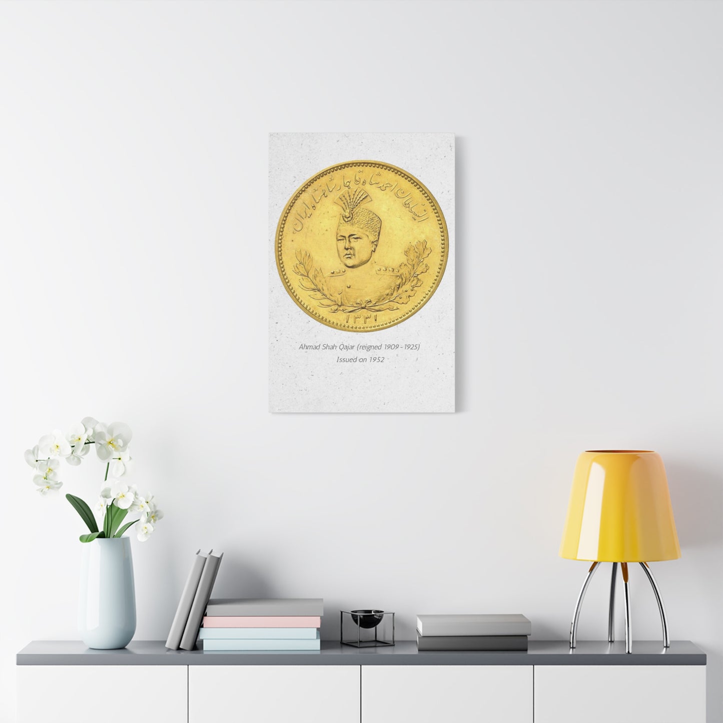 Qajar Coin Matte Canvas Wall Art