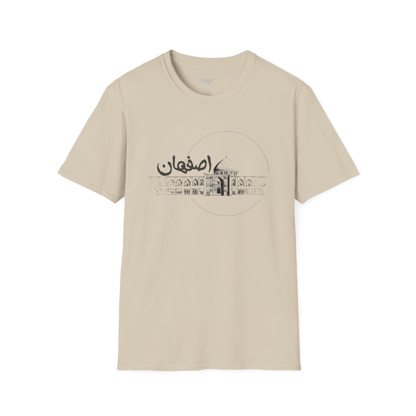 Isfahan Architecture Unisex T-Shirt