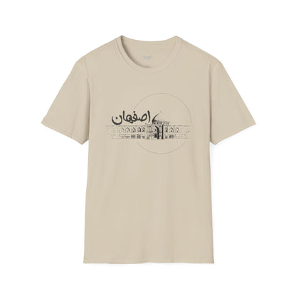 Isfahan Architecture Unisex T-Shirt