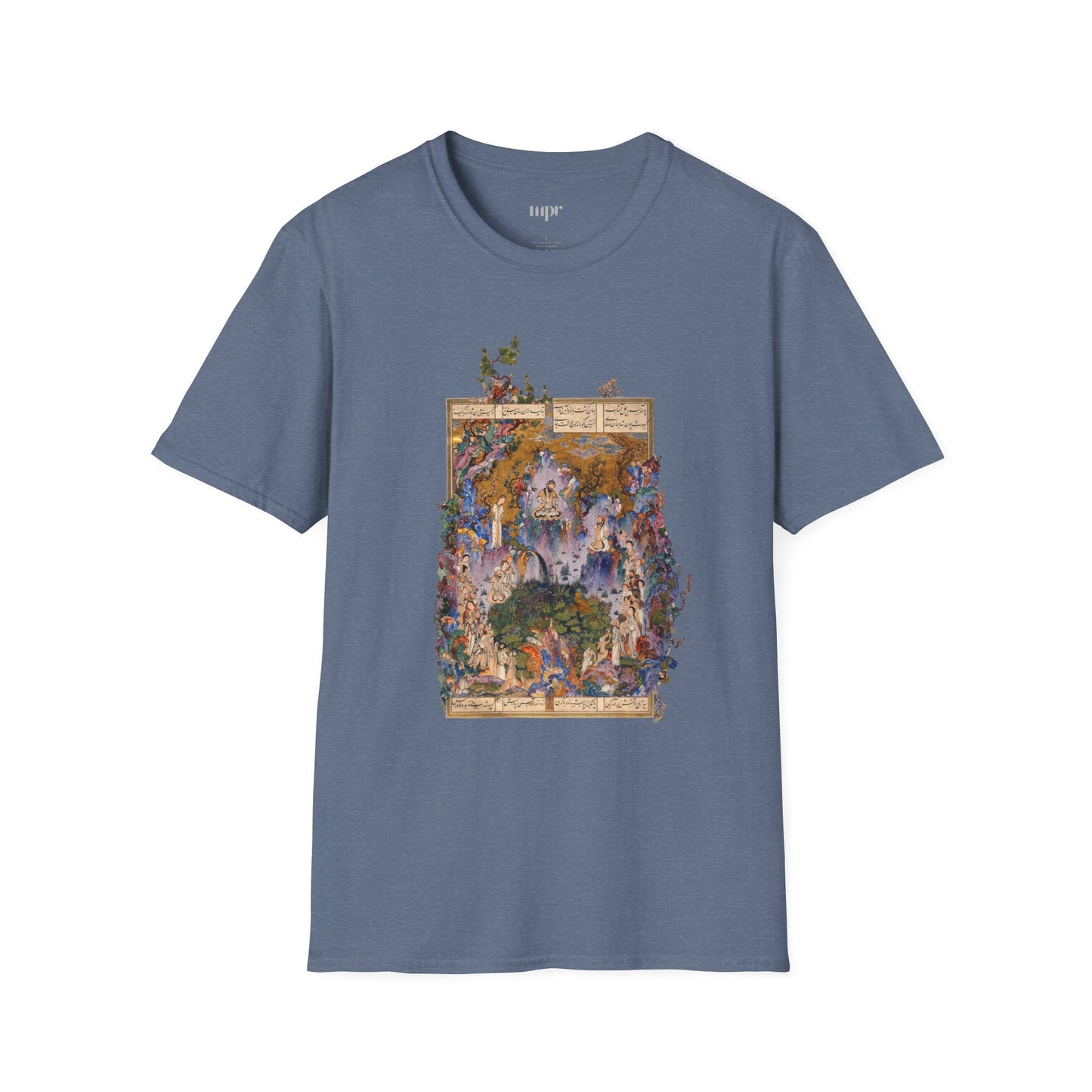 Court of Gayumars - Shahnameh Unisex T-Shirt