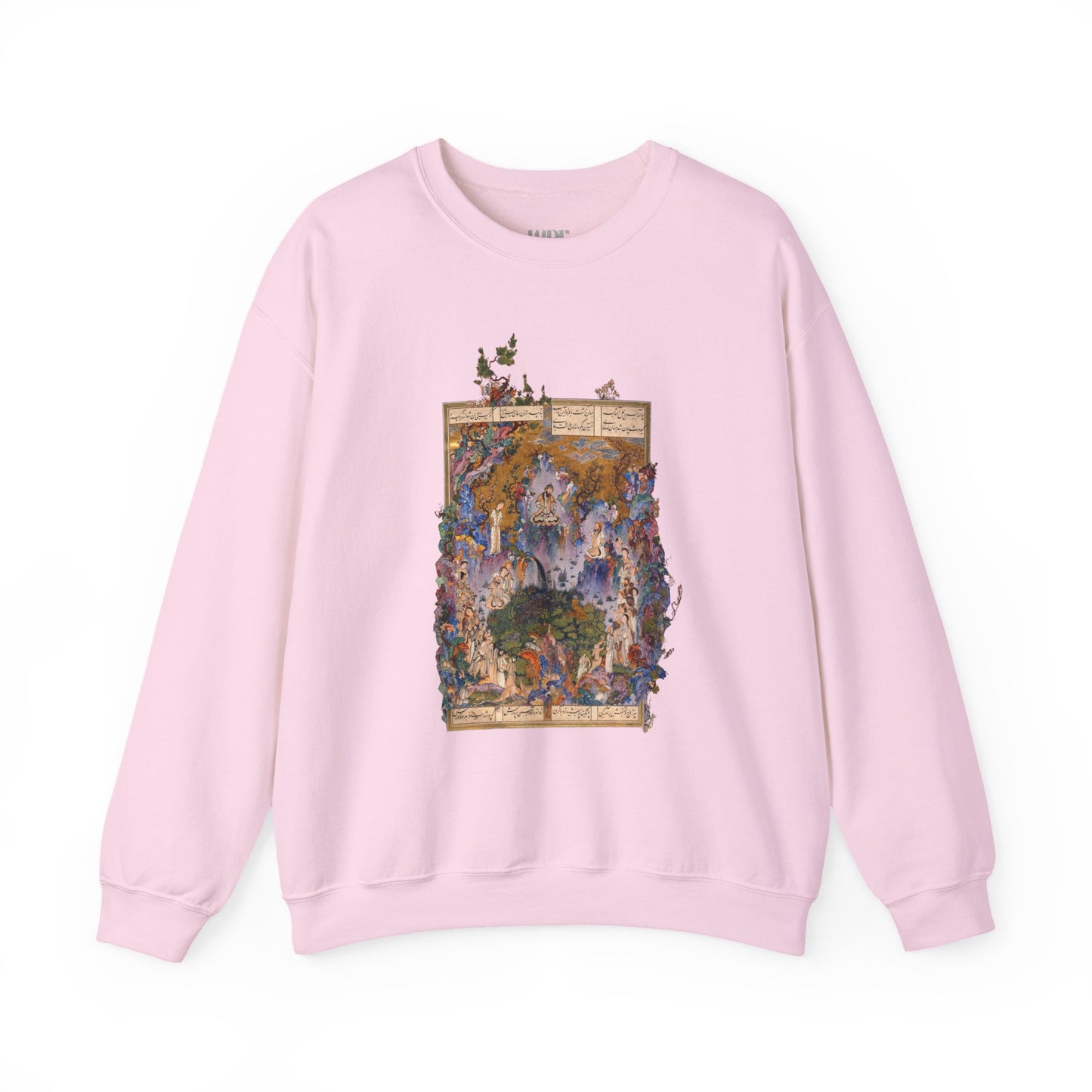 Court of Gayumars - Shahnameh Unisex Sweatshirt