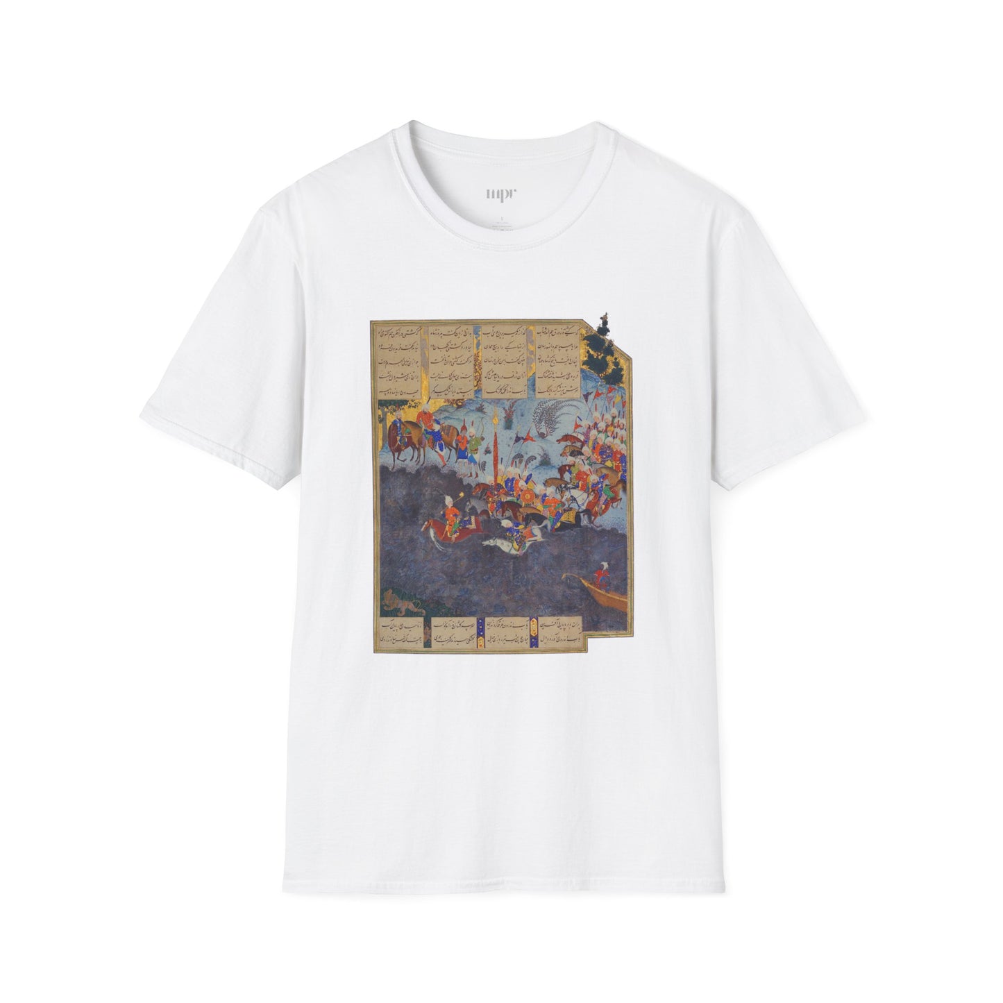 Fereydoun’s March – Shahnameh Unisex T-Shirt
